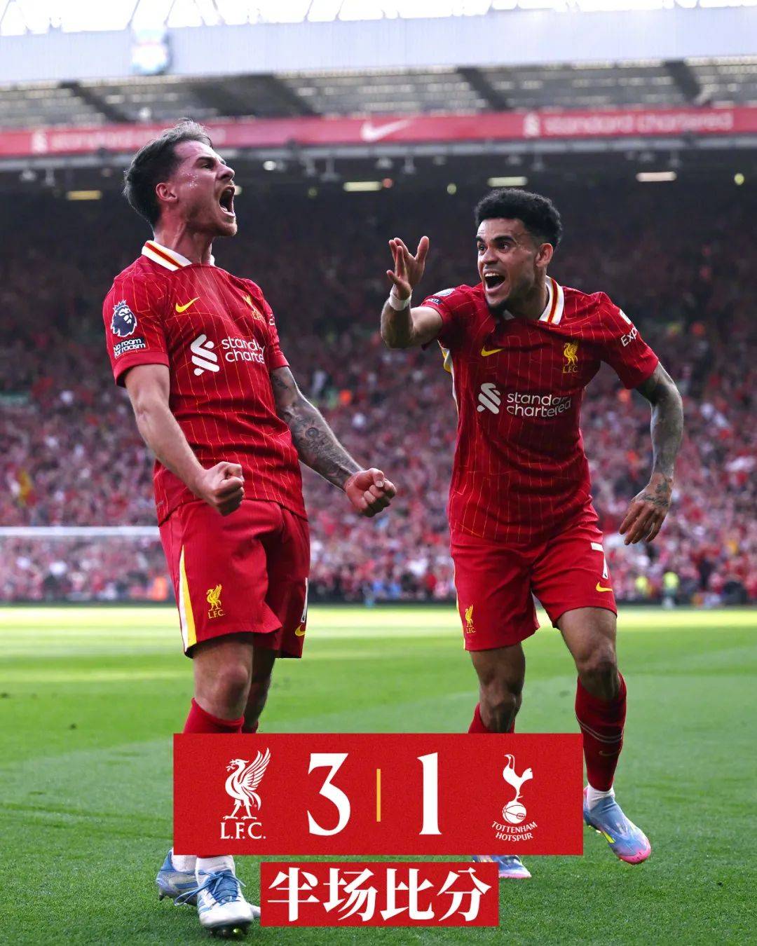 半岛体育官网入口-包含利物浦逆转战胜南安普顿，卫冕冠军势不可挡的词条