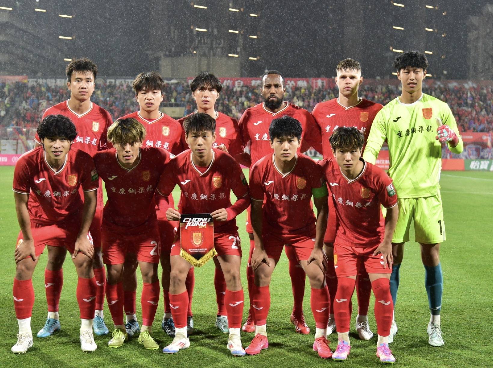 半岛体育官网入口-中国足球顶尖职业赛事最新消息