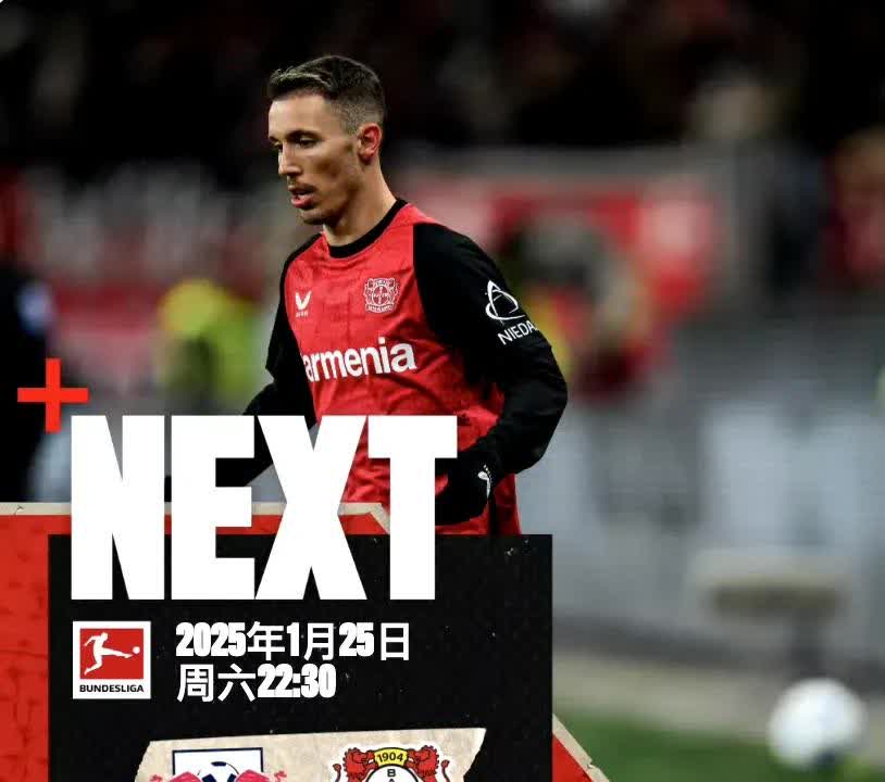 半岛官方体育登录入口-弗赖堡球员受伤低迷，球队战绩下滑