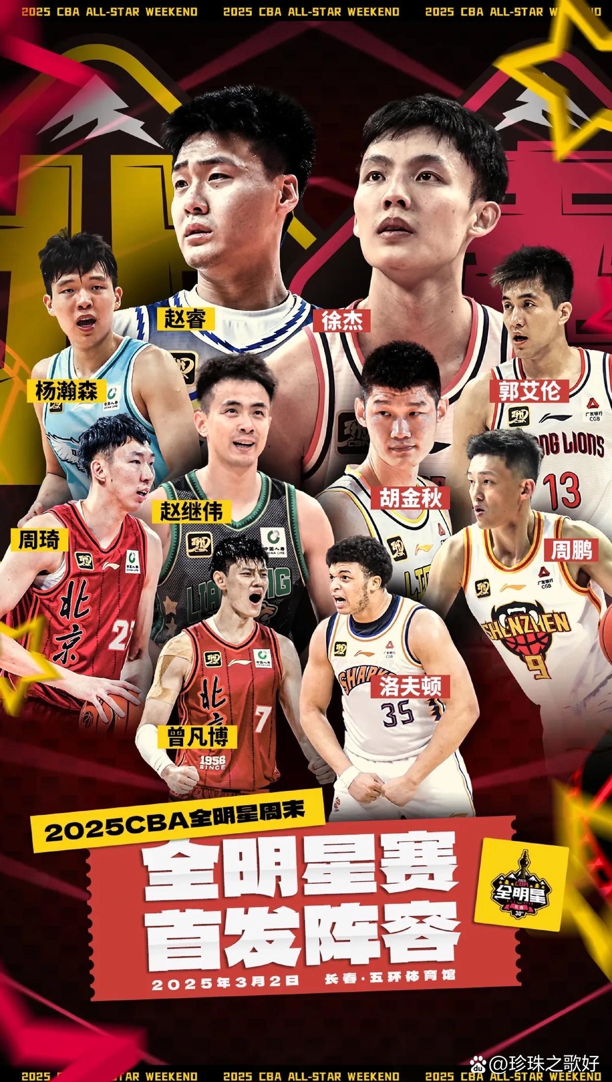 半岛体育官方下载-强队与弱队的激烈交锋令人期待