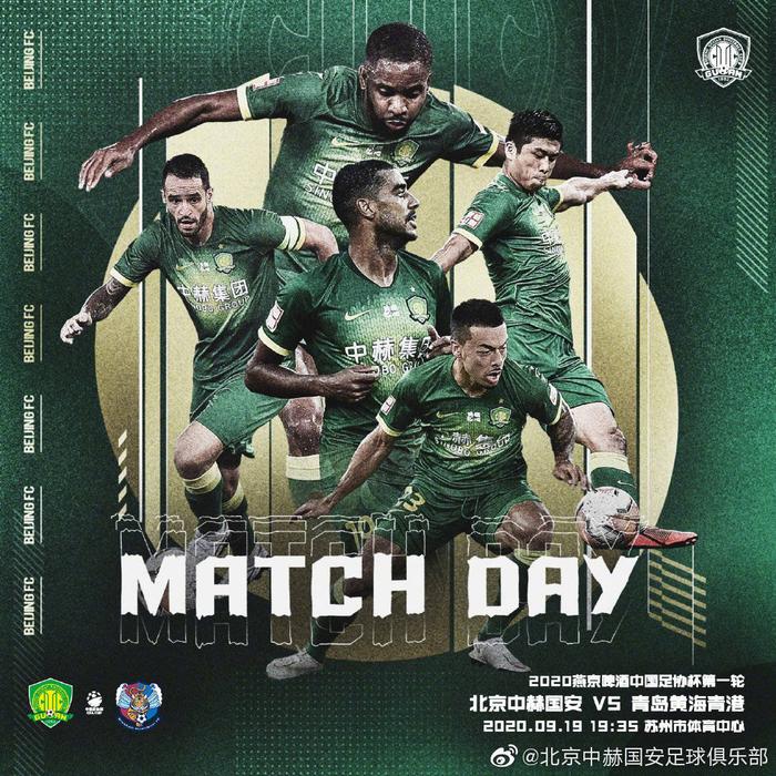 半岛平台官方网站入口-关于重庆主场迎战华夏幸福，谁能取得胜利的信息